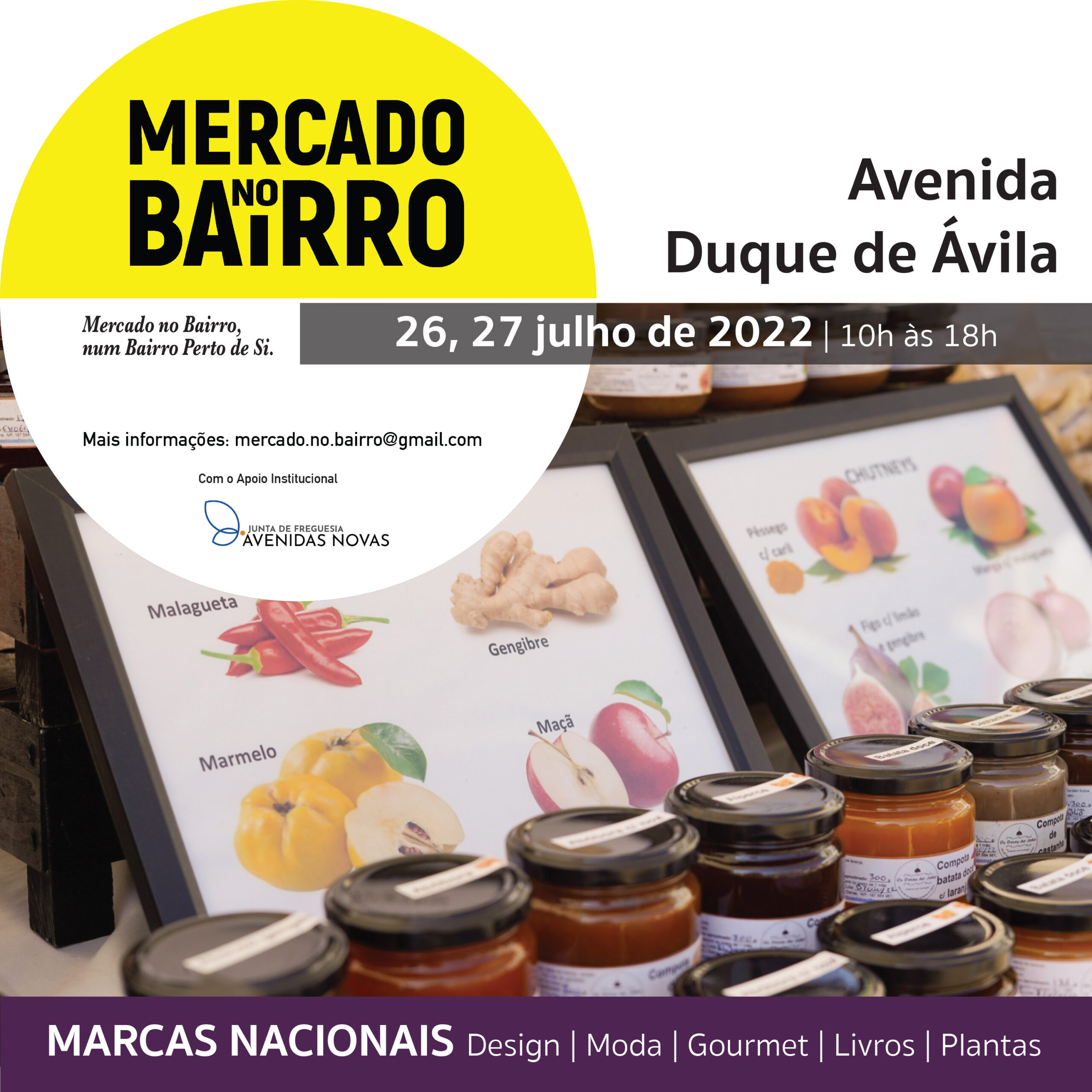 Cartazes_JUL_2022